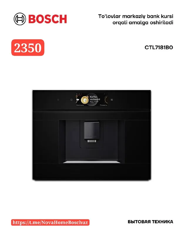 Серия 8 Встраиваемая автоматическая кофемашина Черный Bosch CTL7181B0