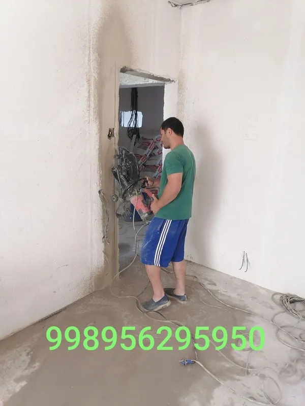 Кесамиз бетон Отбойник Перфоратор Алмаз Резка