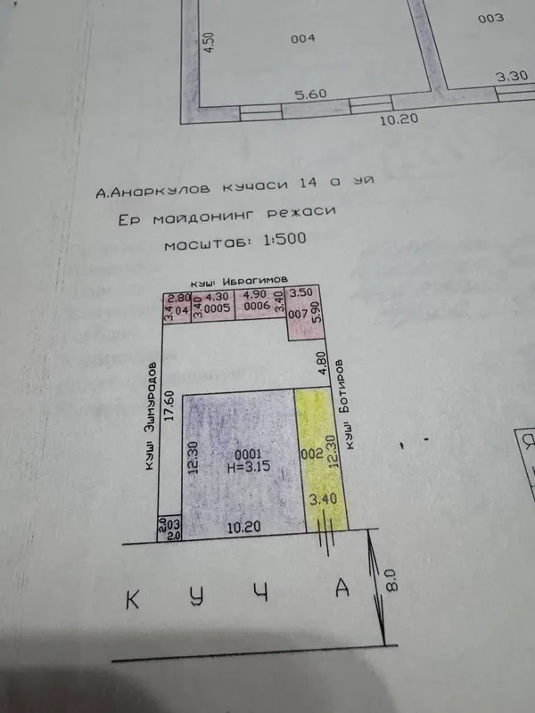 Yangiyoʻl shahar uy sotiladi KVARTIRA ARENDA Yangiyoʻl shahar uy sotiladi KVARTIRA ARENDA