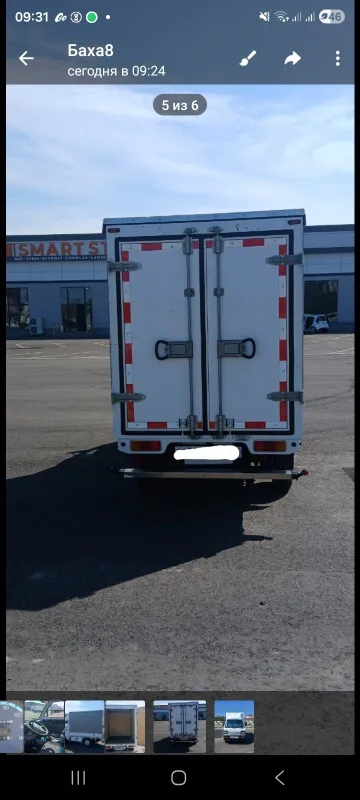 Лабо.продаётся.срочно 2