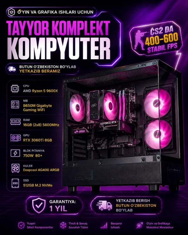Полный комплект компьютера с Ryzen 5 9600X и монитором 320 Гц Полный комплект компьютера с Ryzen 5 9600X и монитором 320 Гц