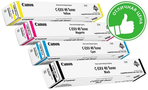 Тонер-картридж Canon iR ADVANCE C3320i/DX C3835i перечисление есть