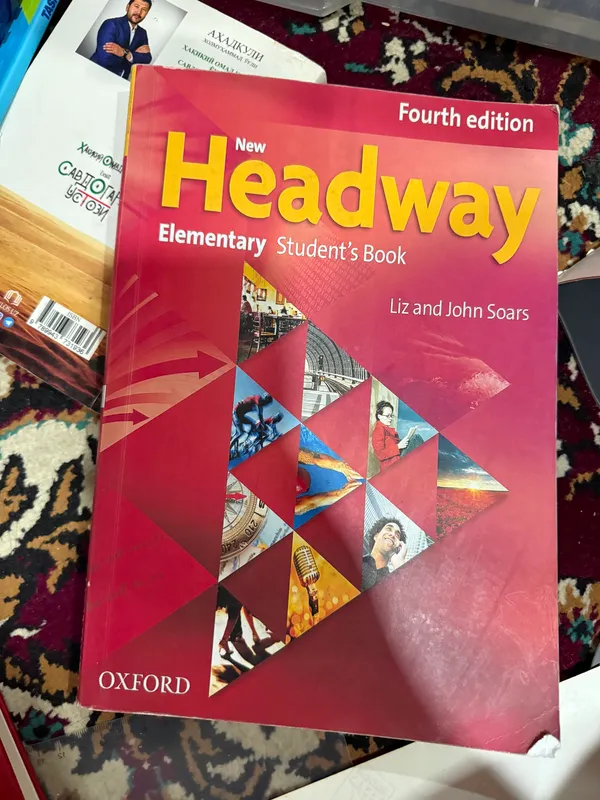 Книга 3 Книга 3
