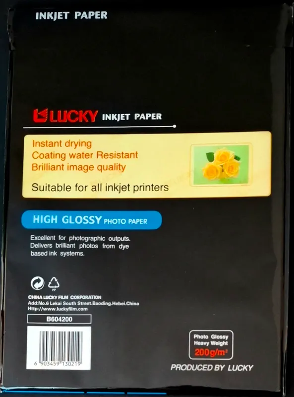 Глянцевая фотобумага LUCKY A4 (200 и 240 г/м²) — фото 1