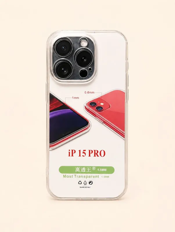 Чехол для iPhone 15 Pro 1 Чехол для iPhone 15 Pro 1