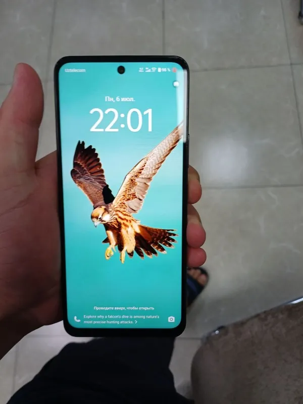 Vivo Y29 8/256 6 Vivo Y29 8/256 6