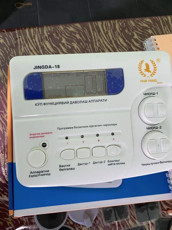 JINGDA-18 Ko’p funksiyaviy davolash apparat 3
