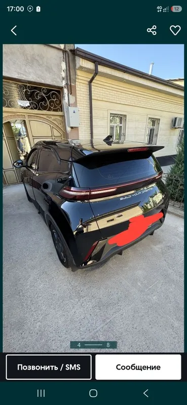Продаётся Byd Seagull 3