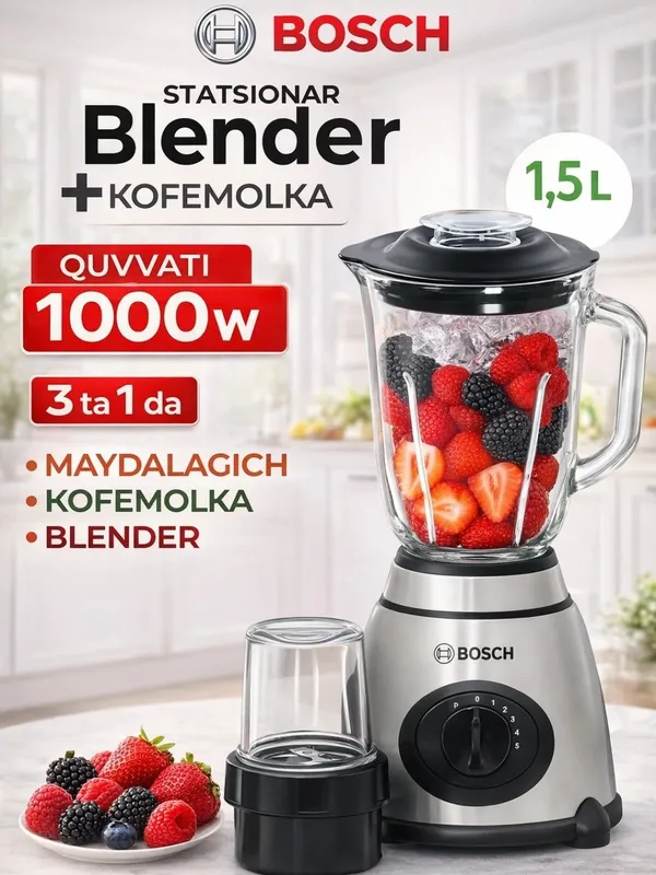 Блендер BOSCH B-988 2/1 мощностью 1000 Вт с ручкой из нержавеющей стал
