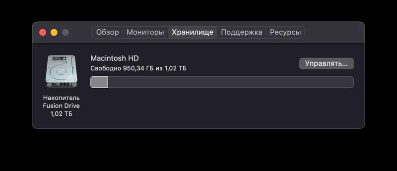 Моноблок iMac Retina 4K, 21.5-inch, Late 2015 — фото 3