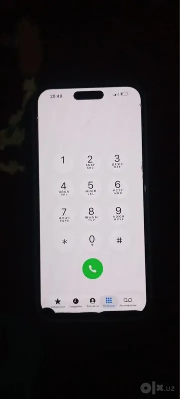 Iphone 15 pro max 8 Iphone 15 pro max 8