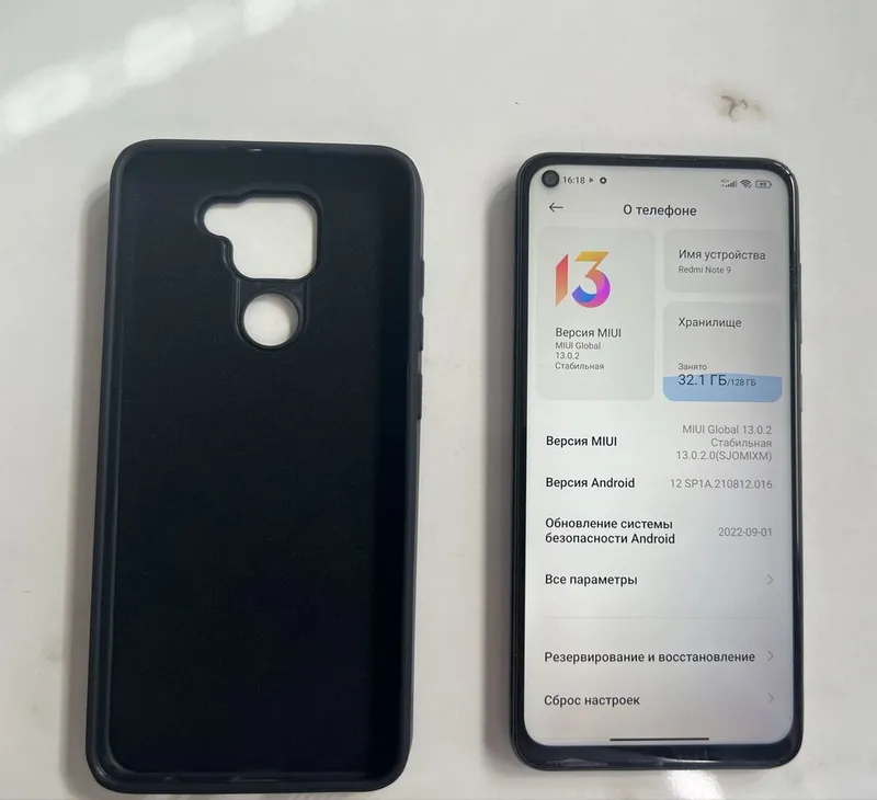 Redmi Note9 6/128 Global versia 1