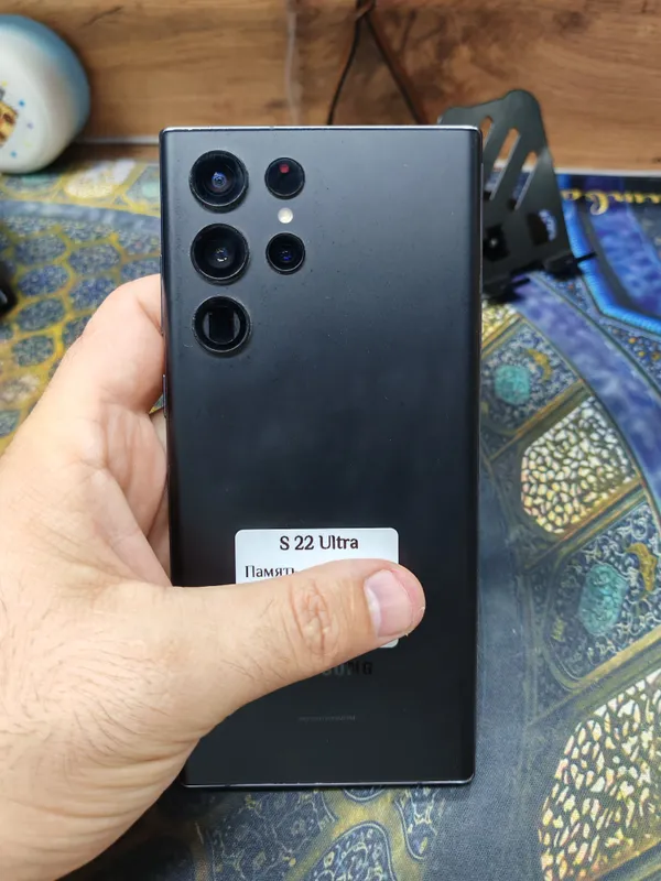 Samsung S22 Ultra 1