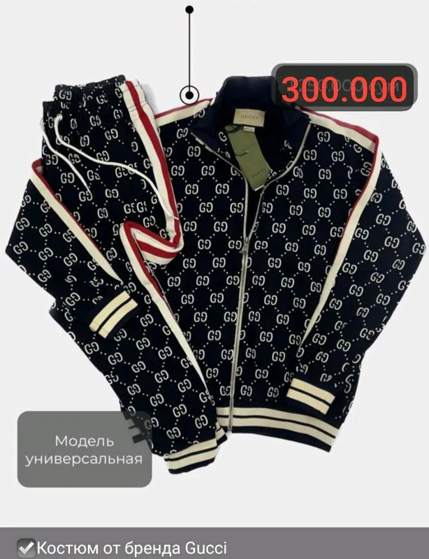 Sport kostyumlari 5