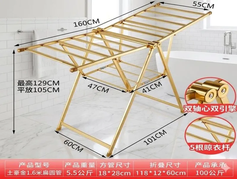 Складная алюминиевая сушилка для белья Gold Premium 2 Складная алюминиевая сушилка для белья Gold Premium 2