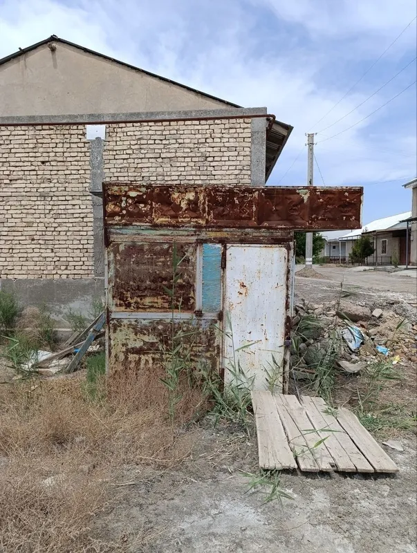 Булка металлический — фото 1