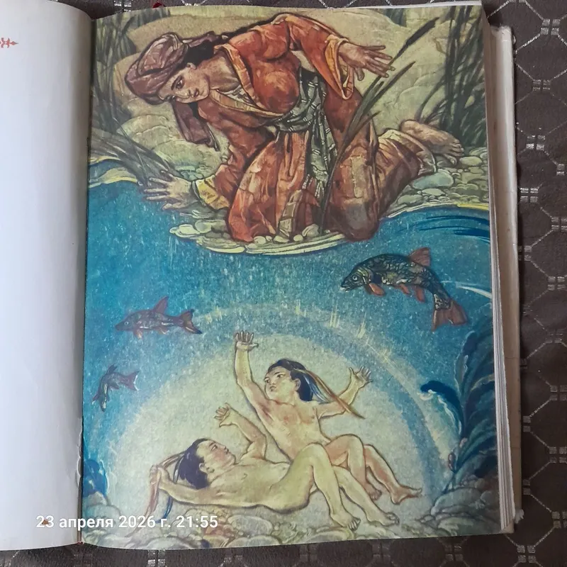 Антикварная книга,с красочными иллюстрациями. — фото 3 Антикварная книга,с красочными иллюстрациями. — фото 3