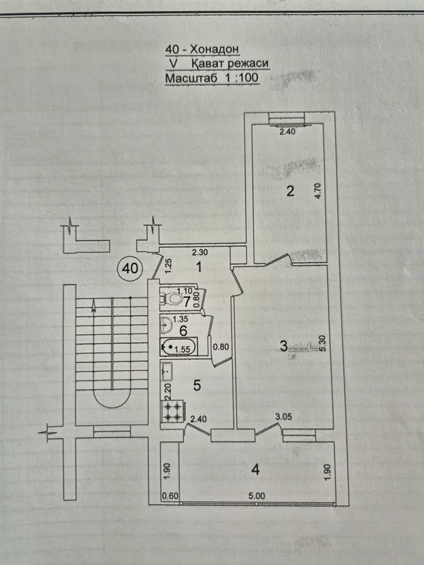 Продаю свою 2-х ком. кв. на Чиланзаре