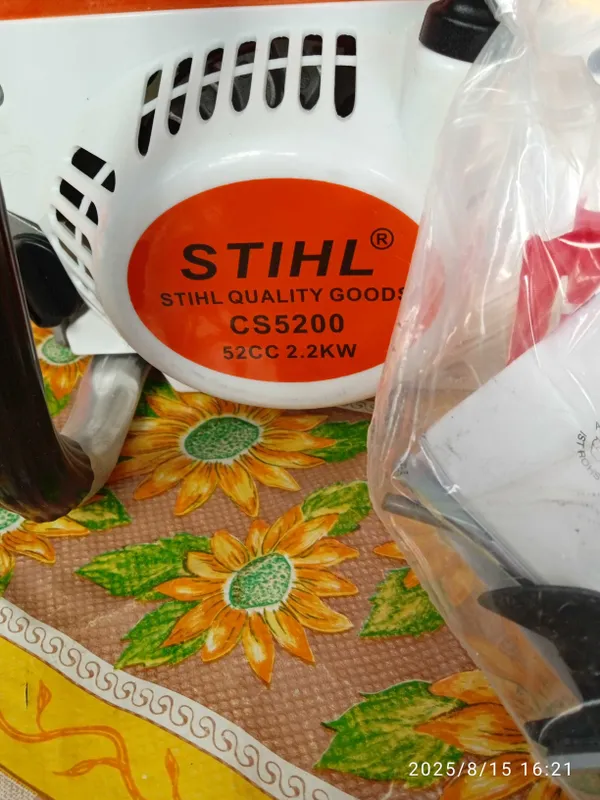 Бензопила STIHL новая — фото 2 Бензопила STIHL новая — фото 2