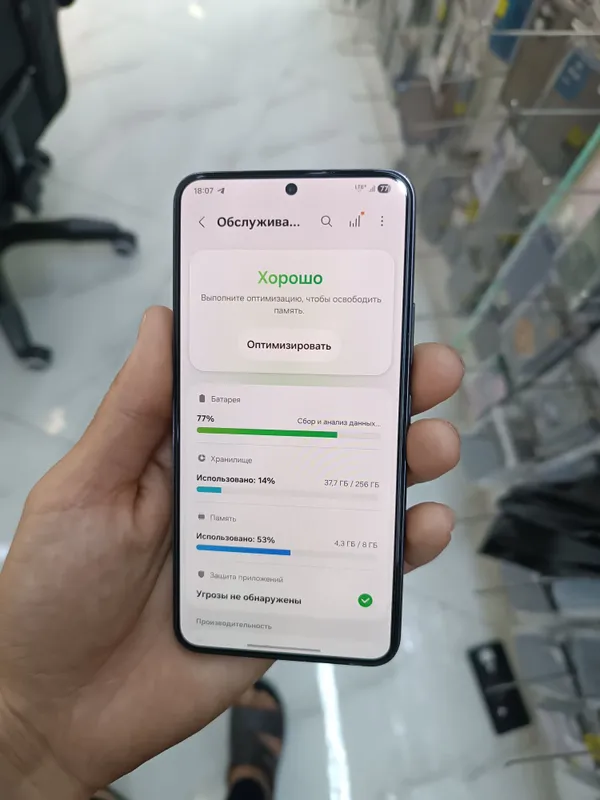 Samsung S22 tiniq holatda