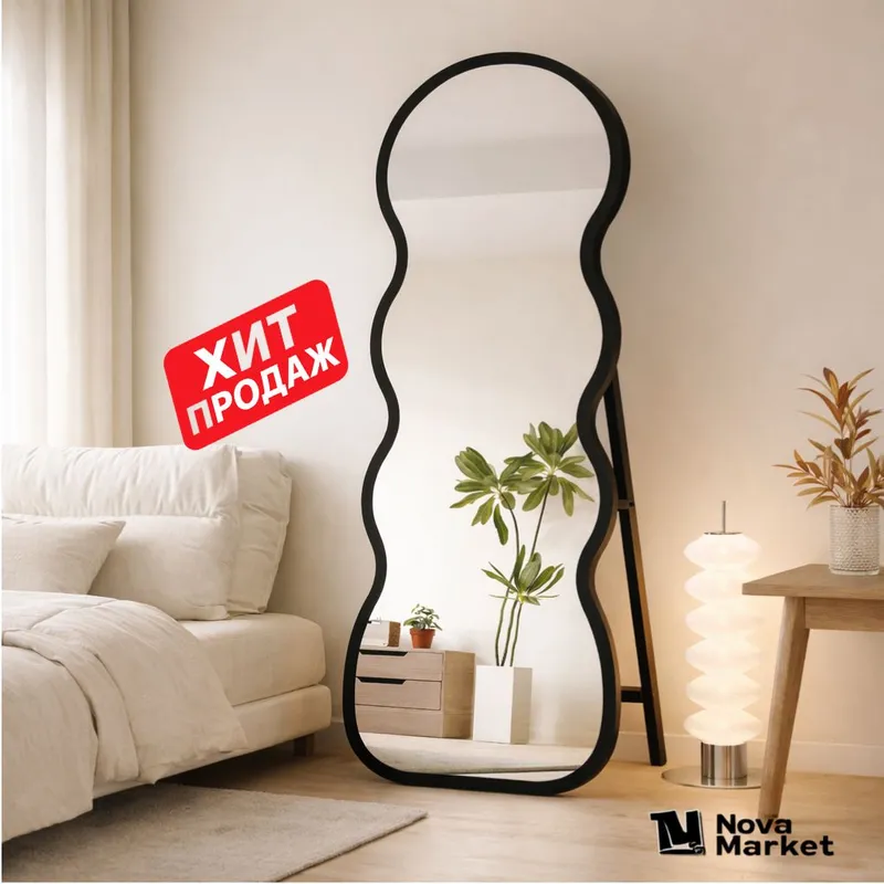Зеркало 160x50 см WOOD с деревянной полкой 1 Зеркало 160x50 см WOOD с деревянной полкой 1