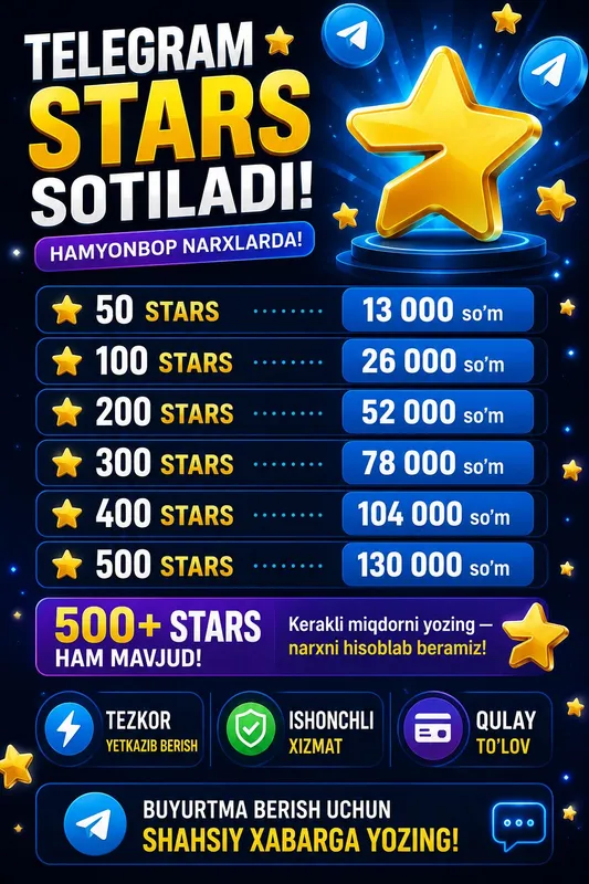 Telegram stars sotiladi