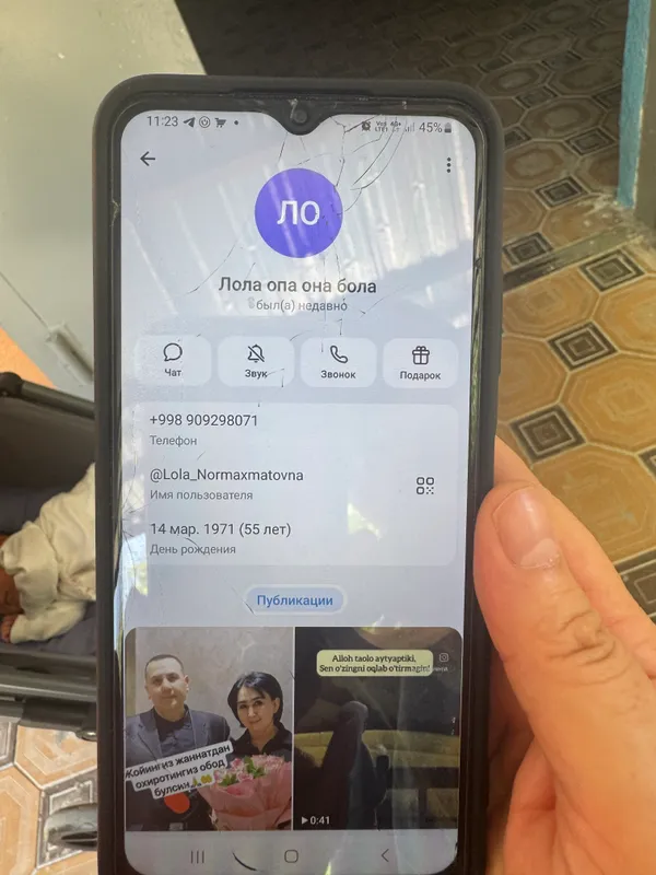 Samsung A50 2