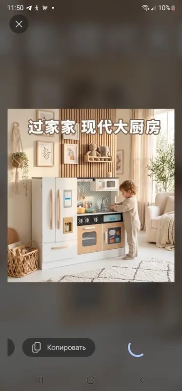 Кухонные игрушки, детский миниатюрный кухонный кукольный домик, кофева 3