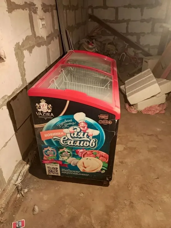 Продаётся морозильник