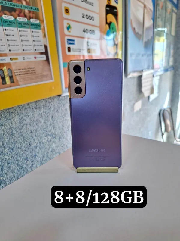 Samsung S21 5G 8+8/128GB (2 ta SIM) — фото 1