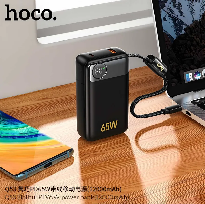 Hoco Q53 PD65W Power Bank 12000mAh For Laptop/ Macbook/ iPhone до 17