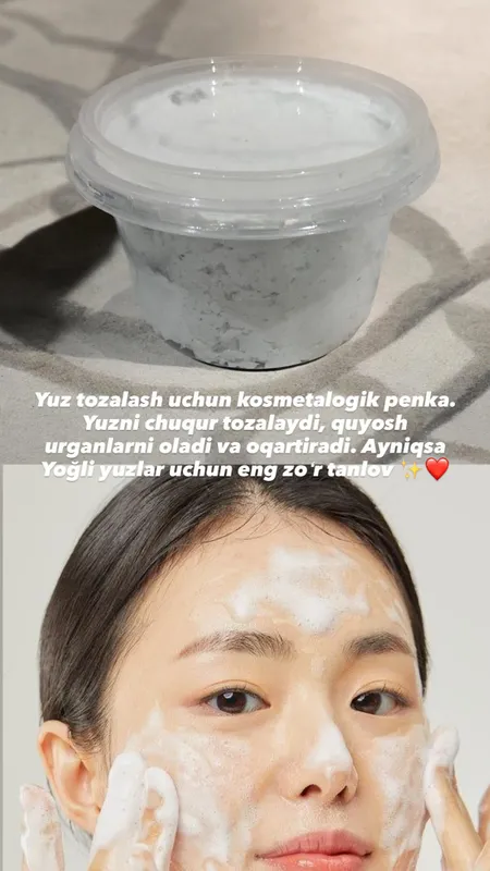 Penka quruq va yogʻli yuzlar uchun 100%argenal 1