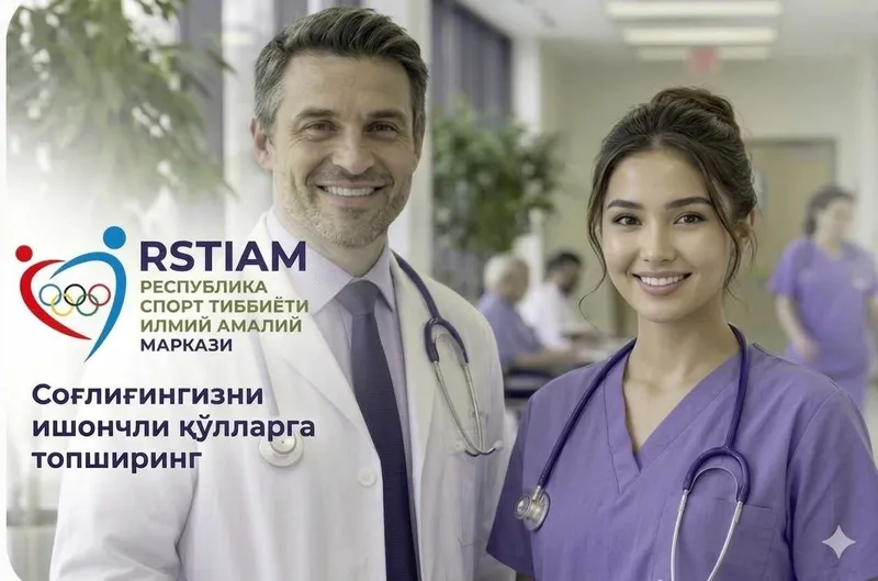 Энг яхши шифокорлар, кардиолог, невропатолог, реабилитолог, МРТ, МСКТ — фото 7