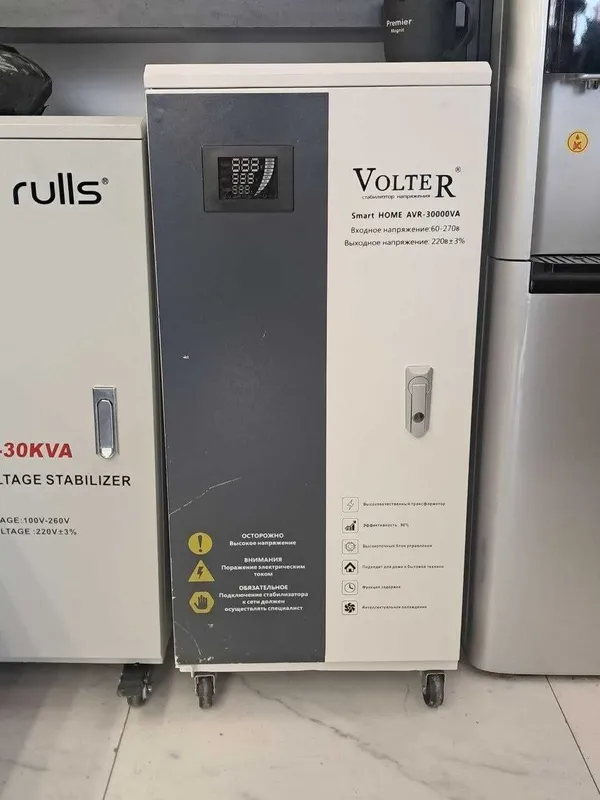 Stablizator Volter/Andeli/Honle/Edison 6