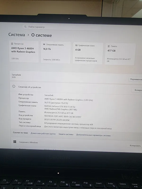 Ноутбуки Lenovo LEGION 3 Ноутбуки Lenovo LEGION 3