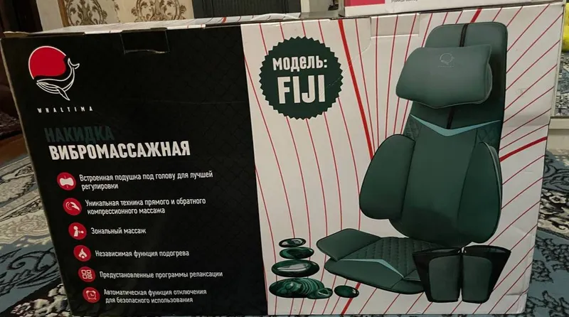 Vibromassaj