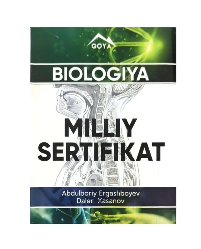 Доставка. Milliy sertifikat Biologiya namunaviy test topshiriqlari bio — фото 5