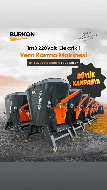 Электричесский Кормораздатчик смеситель BURKON PRO 1 m³(про-во Турция)