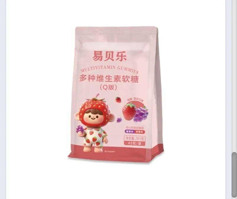 Multivitaminliy marmelad