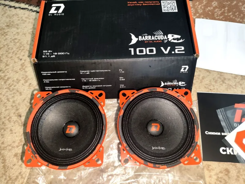 DL Audio Barracuda 10см v2 3 DL Audio Barracuda 10см v2 3