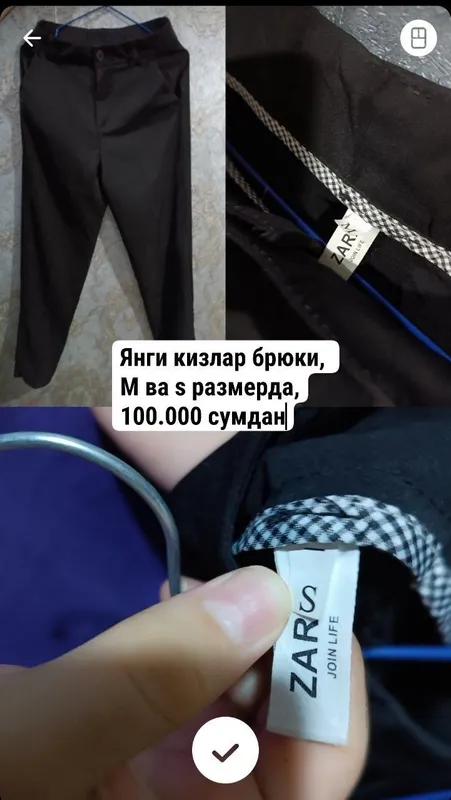 Qizlar va ayollar kiyimi 1