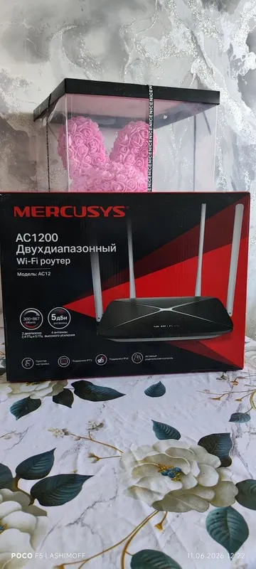 Роутер сотилади,Mercusys Ac1200