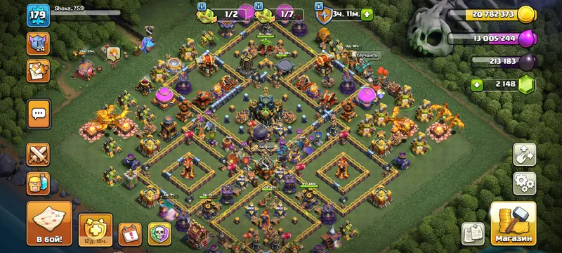 clash of clans аккаунт тх 17 фулл 16 продам срочно 7 clash of clans аккаунт тх 17 фулл 16 продам срочно 7