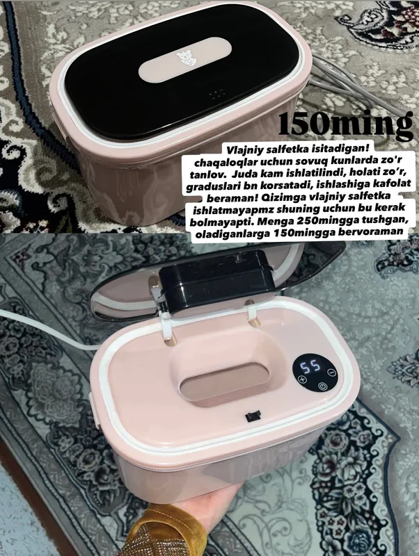 Salfetka isitadigan elektr qurilma