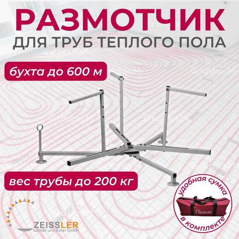 Опрессовочный аппарат ручной на прокат — фото 6
