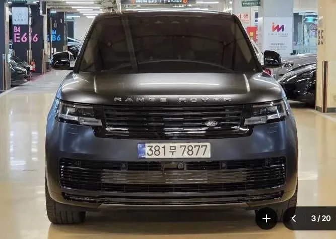 Range Rover P530 Autobiography Long — фото 2