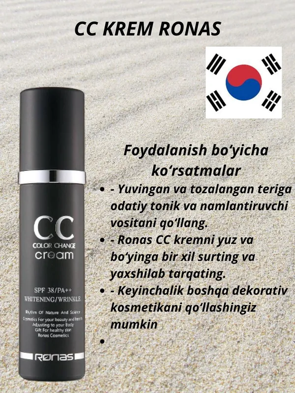CC krem - yuz uchun oqartiruvchi krem 3 CC krem - yuz uchun oqartiruvchi krem 3