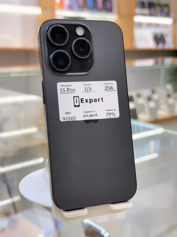 iPhone 15 Pro 256GB Black Titanium