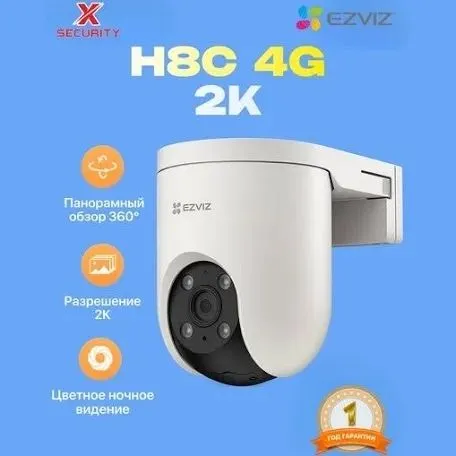 Ezviz kameralar: H1C, H6C G1 8mp, CB1, C6N G1 5mp-8mp, EB8 4g solar, 7
