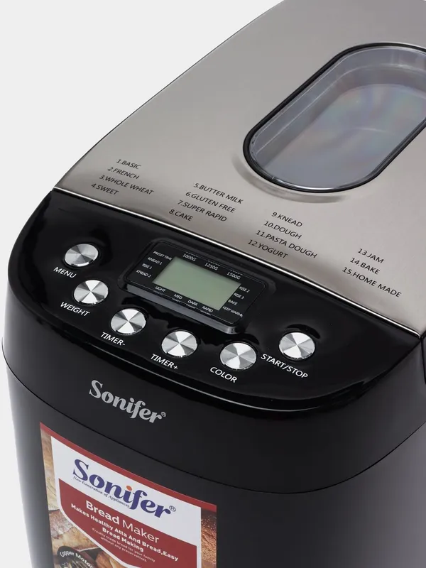 Хлебопечка Sonifer SF-4025 , Black — фото 2